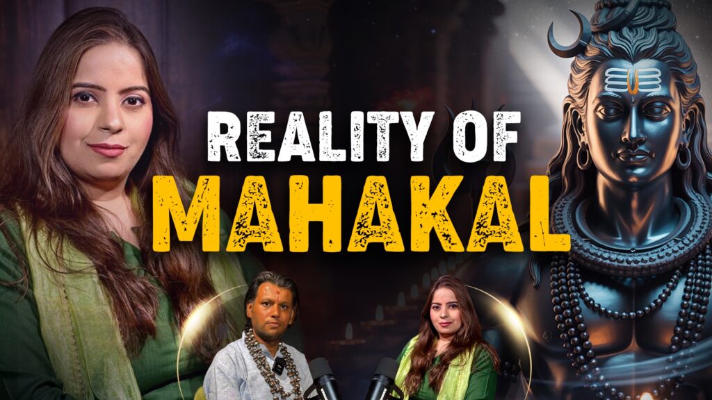 Mahakal Podcast