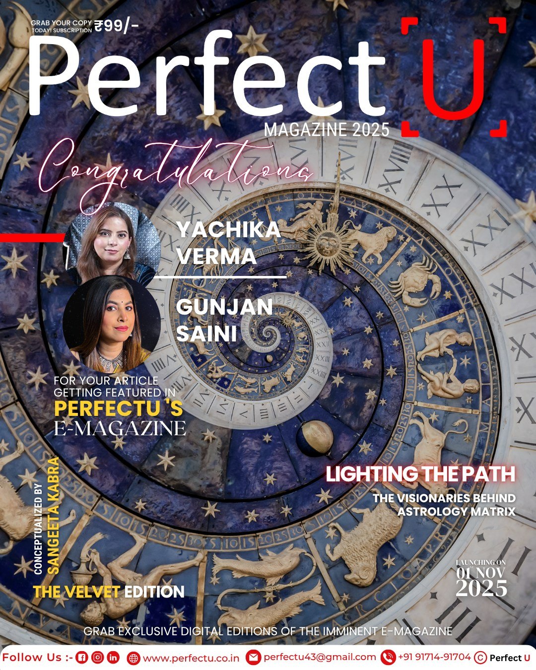 Perfect U Magazine - Astrology Matrix